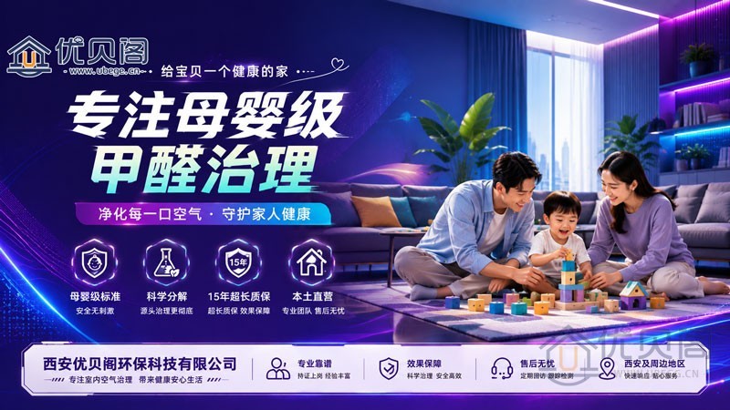 809-12-16-9小.jpg