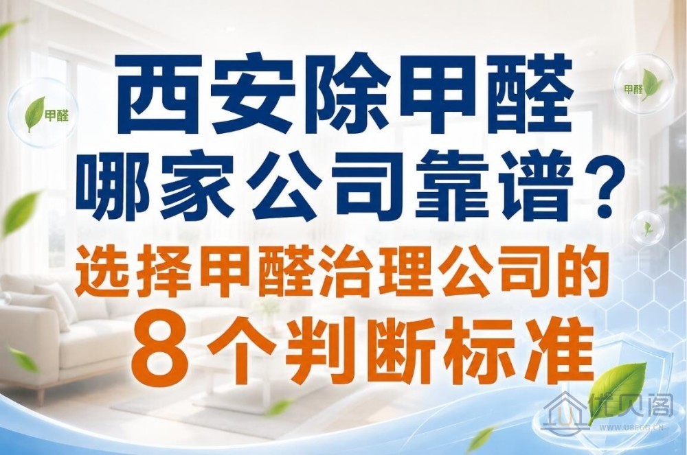 QQ截图20260813105338.jpg